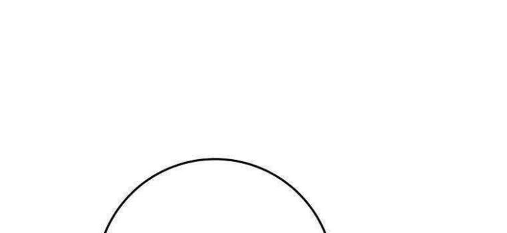 Tôi Bị Mắc Kẹt Trong Trò Chơi Lỗi - Page 51