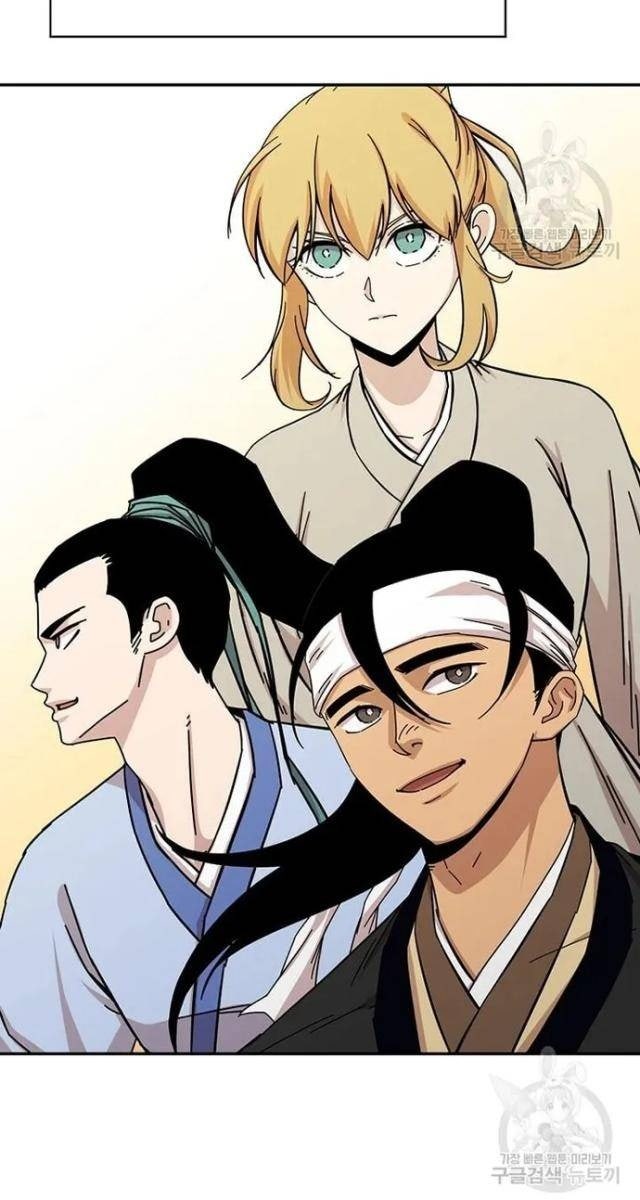 Học Giả Trở Lại - Page 35