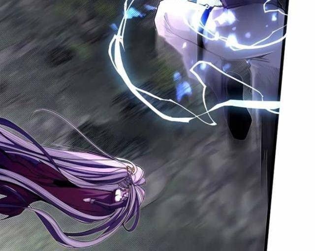 Anh Trai Anh Hùng Là Người Đã Chết Trong Học Viện - Page 44