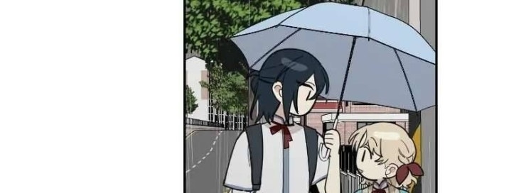 Điều Ước Sao Băng - Page 82