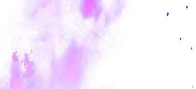 Thăng Cấp Cùng Thần - Page 21