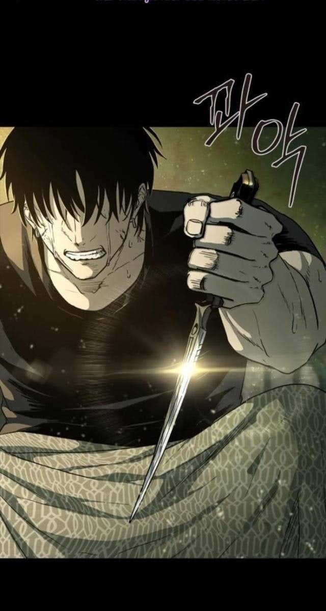 Cửu Long Saroka - Page 83