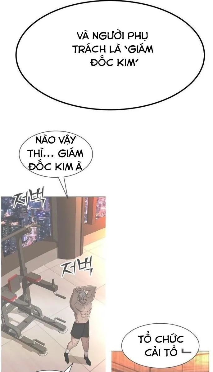 Coin Báo Thù - Page 27