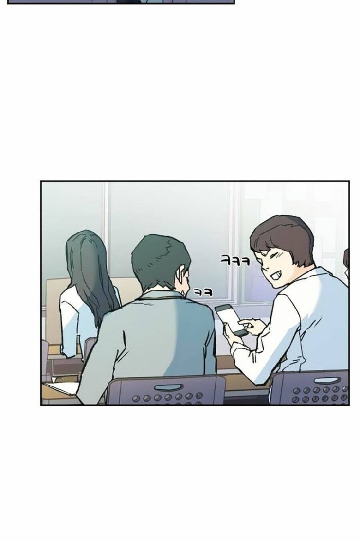 Bạn Học Của Tôi Là Lính Đánh Thuê - Page 119