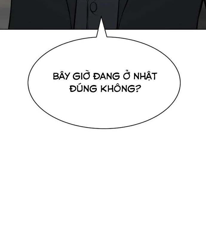 Đặc Vụ Song Sinh - Page 19