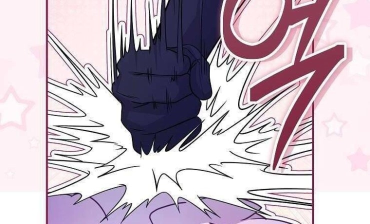 Tôi Bị Mắc Kẹt Trong Trò Chơi Lỗi - Page 10