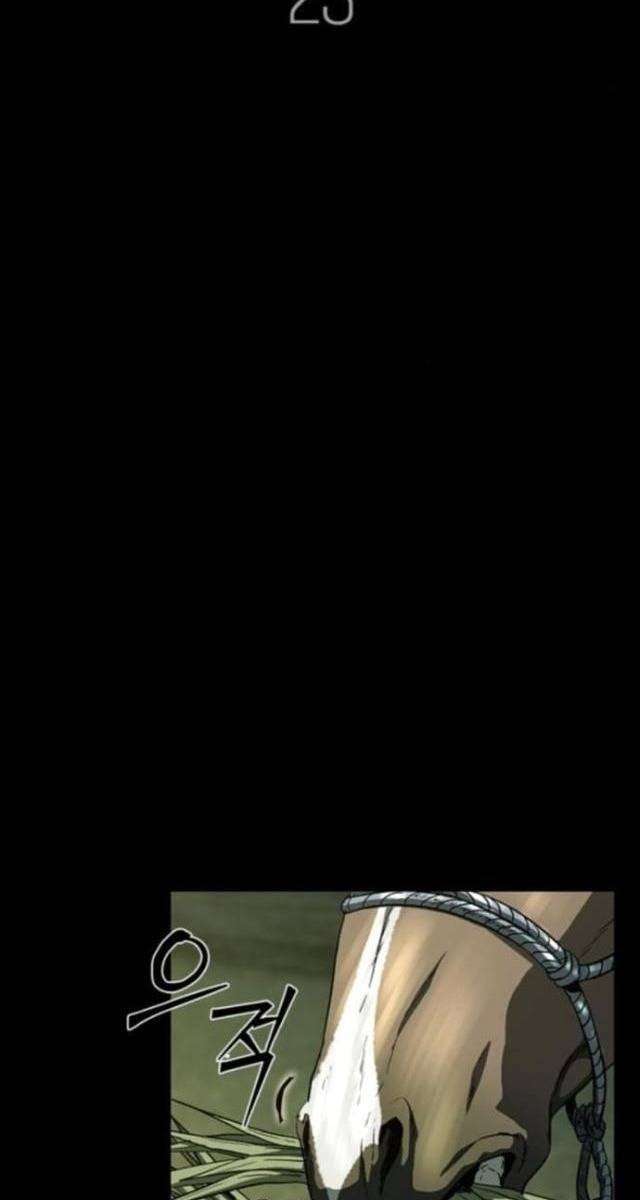 Cửu Long Saroka - Page 47