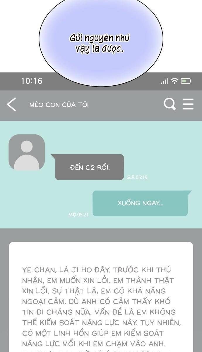 Hôn Trước Khi Ngủ - Page 114