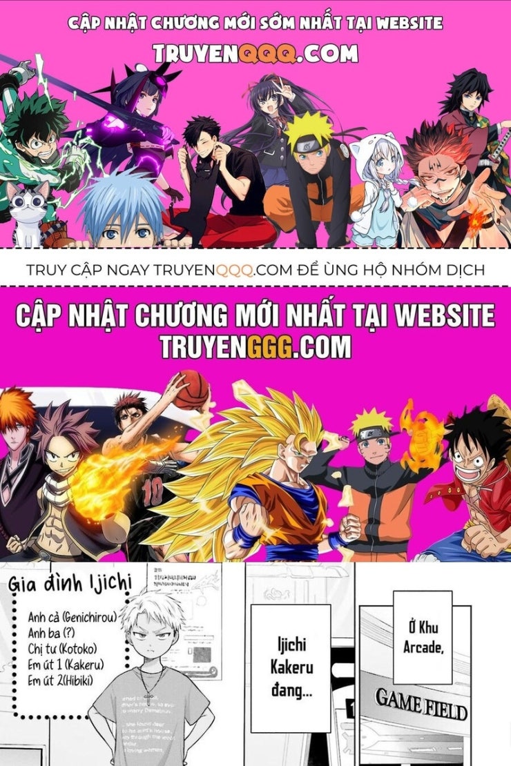 Gyaru Không Thể Tử Tế Với Otaku Ư? - Page 5