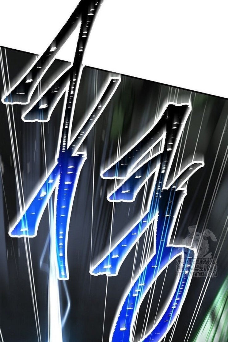 Huyền Thoại Giáo Sĩ Trở Lại - Page 54