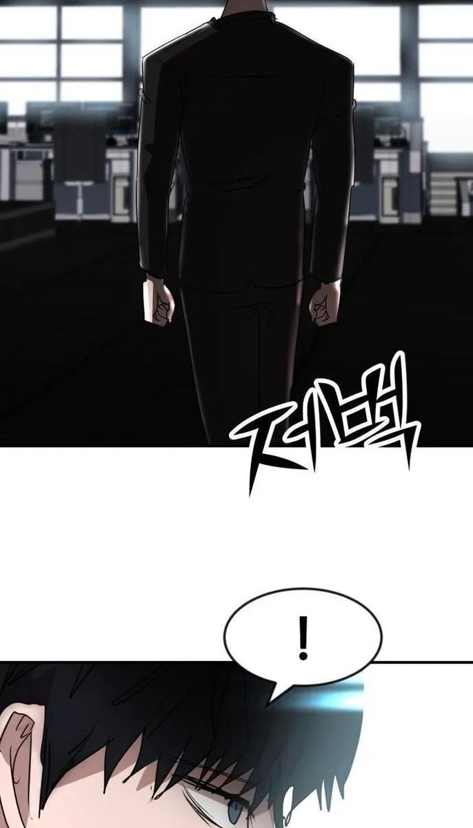 Coin Báo Thù - Page 111