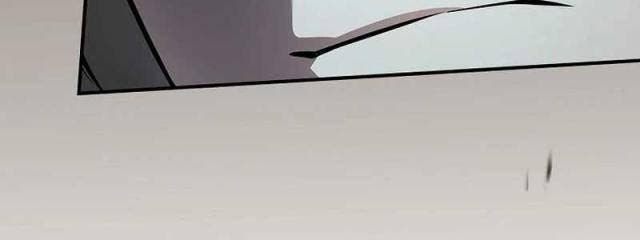 Chuyển Sinh Thành Tiêu Sư - Page 121