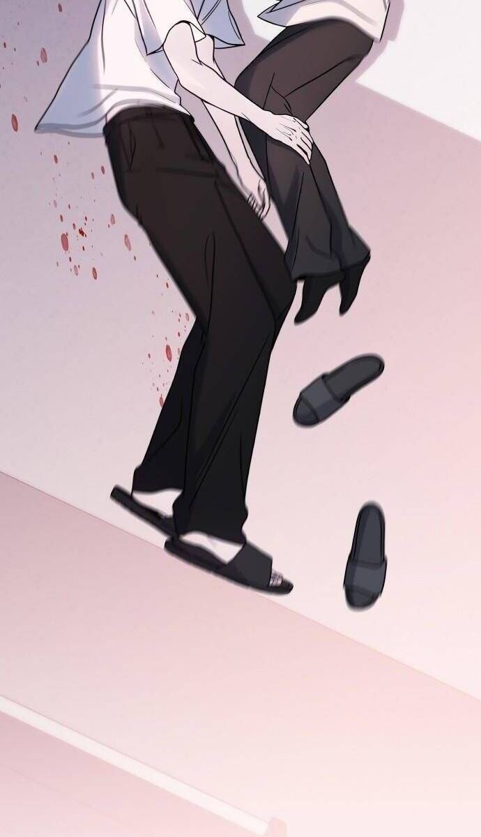 Hôn Trước Khi Ngủ - Page 115