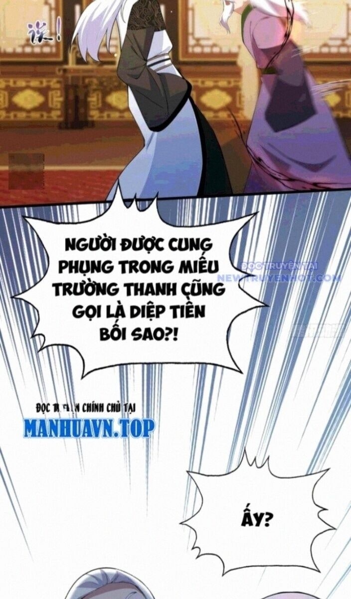 Hoá Ra Ta Đã Vô Địch Từ Lâu - Page 42