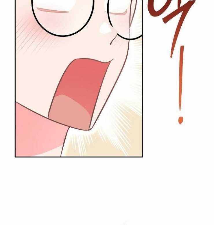 Tôi Bị Mắc Kẹt Trong Trò Chơi Lỗi - Page 26