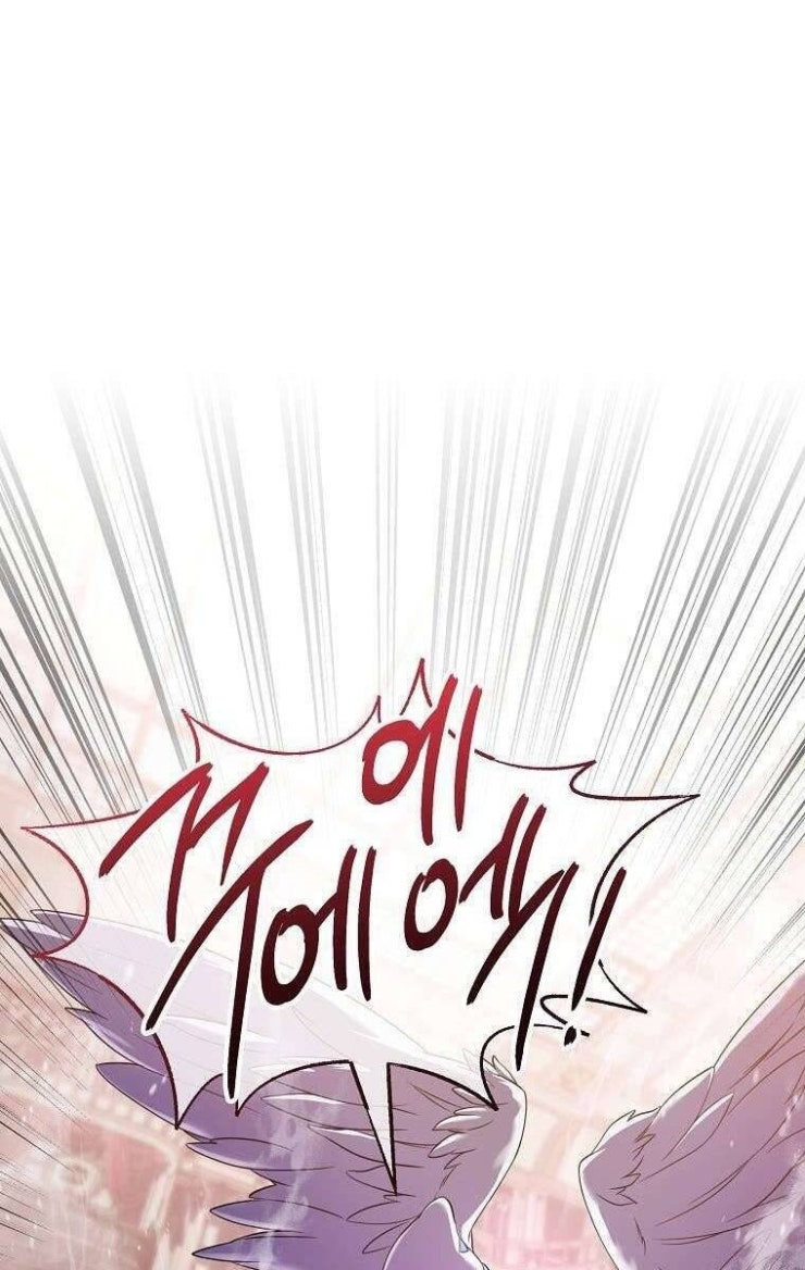 Tôi Bị Mắc Kẹt Trong Trò Chơi Lỗi - Page 5