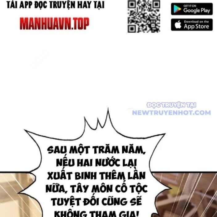 Hoá Ra Ta Đã Vô Địch Từ Lâu - Page 14