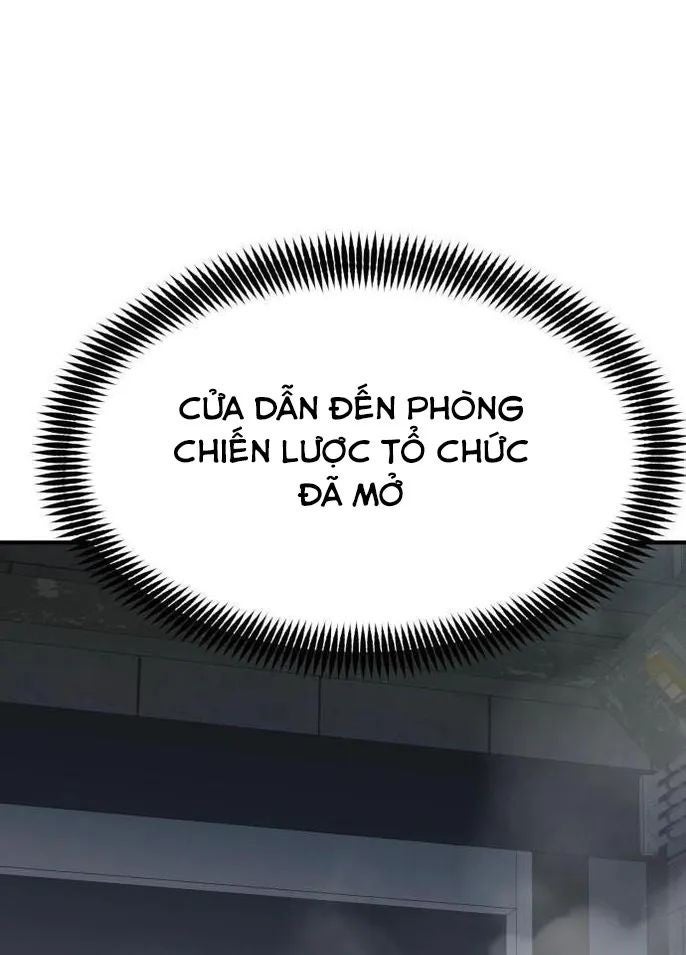 Coin Báo Thù - Page 26