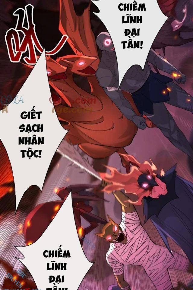 Tuyệt Thế Đan Thần - Page 17