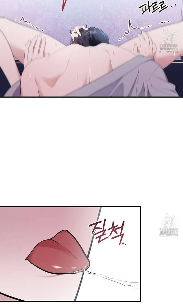 Xin Hãy Để Ý Tới Jasmine - Page 4