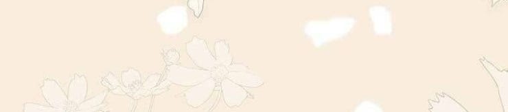 Tôi Bị Mắc Kẹt Trong Trò Chơi Lỗi - Page 19