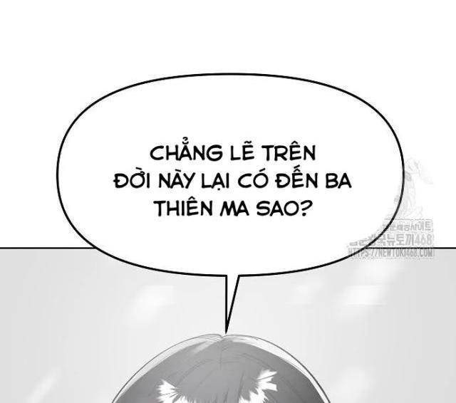 Thiên Ma 3077 - Page 77
