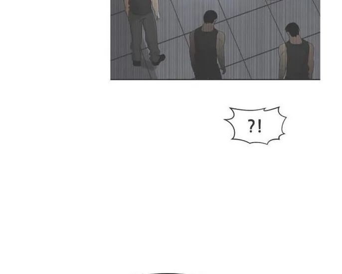 Coin Báo Thù - Page 4