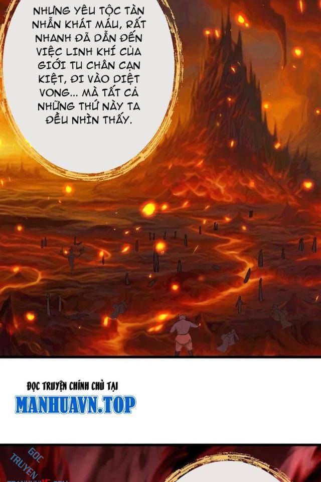 Tuyệt Thế Đan Thần - Page 13