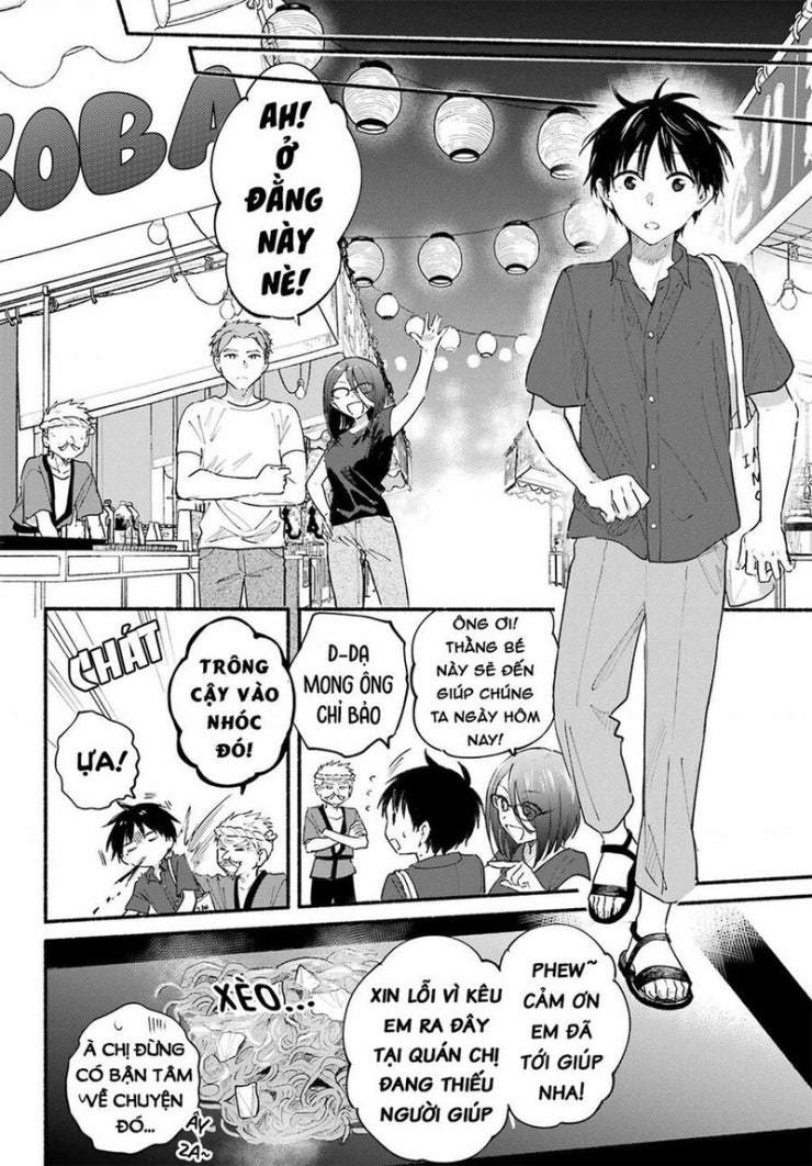 Cô nàng mèo ngủ gật và Chàng trai hướng nội - Page 4