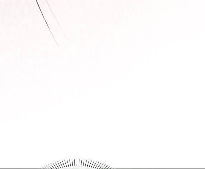 Hôn Trước Khi Ngủ - Page 17