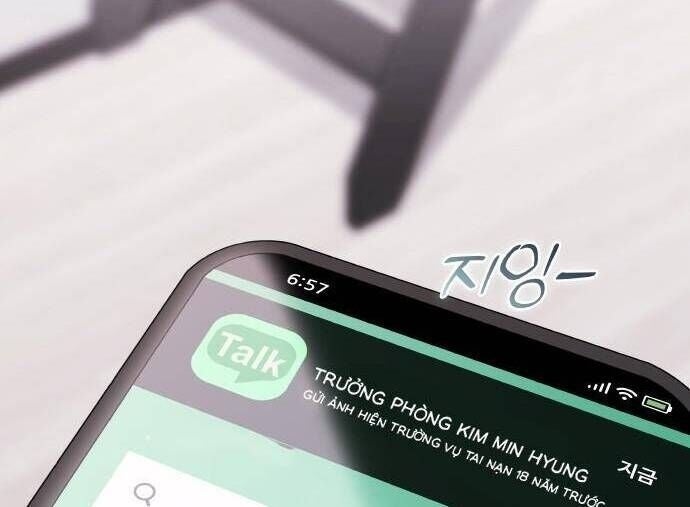 Hôn Trước Khi Ngủ - Page 122