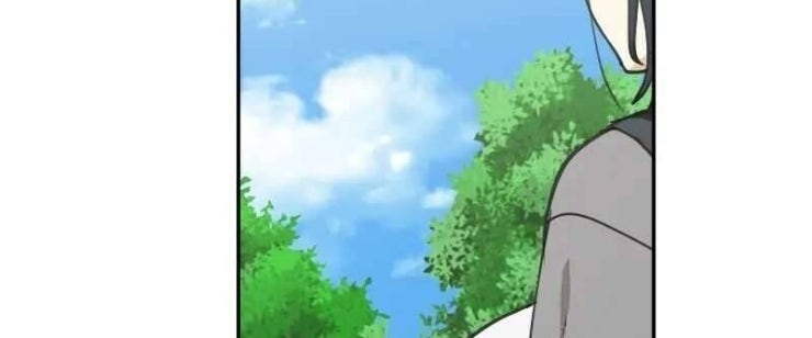 Điều Ước Sao Băng - Page 24