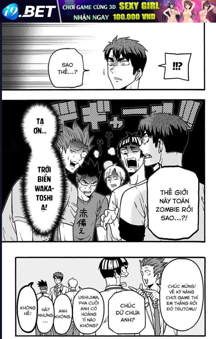 Haikyuu-Bu - Page 13