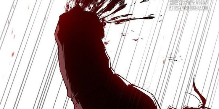 Huyền Thoại Giáo Sĩ Trở Lại - Page 13