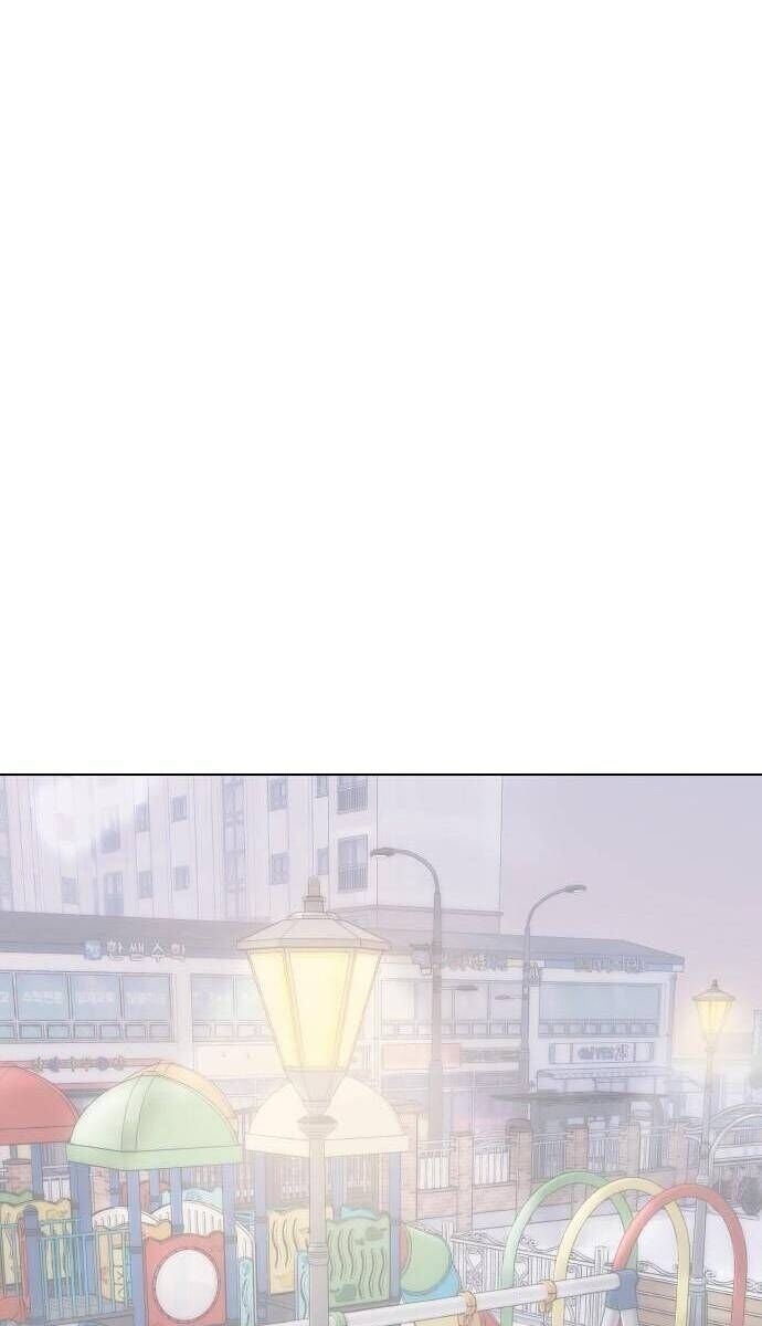 Hôn Trước Khi Ngủ - Page 64