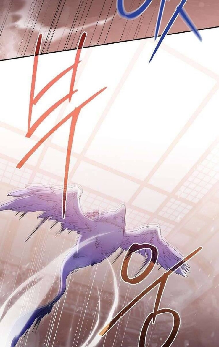 Tôi Bị Mắc Kẹt Trong Trò Chơi Lỗi - Page 29