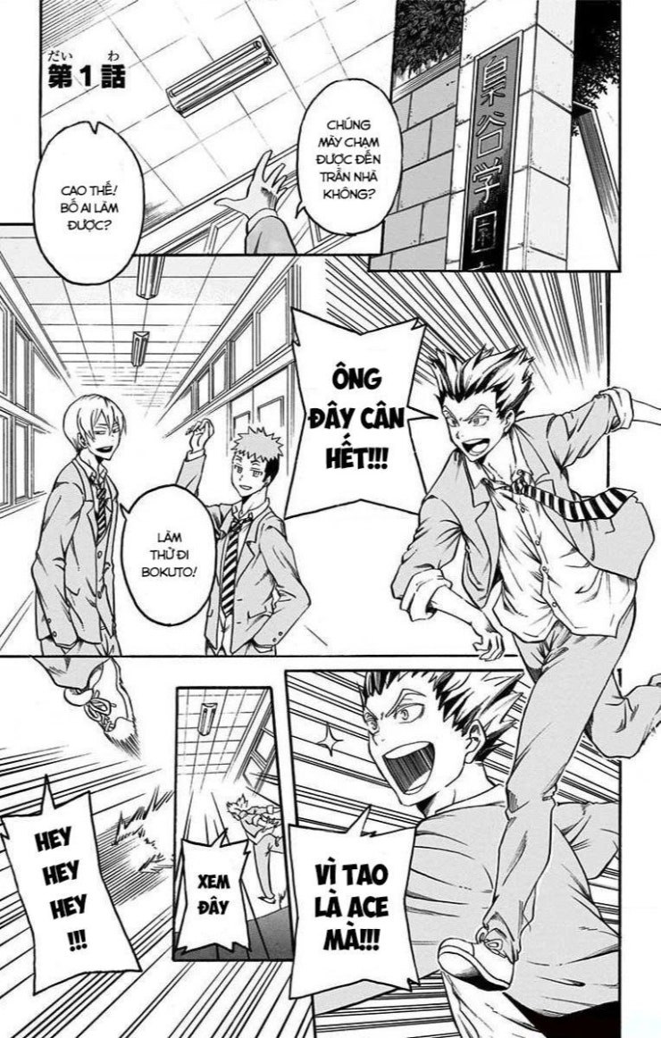 Haikyuu-Bu - Page 5