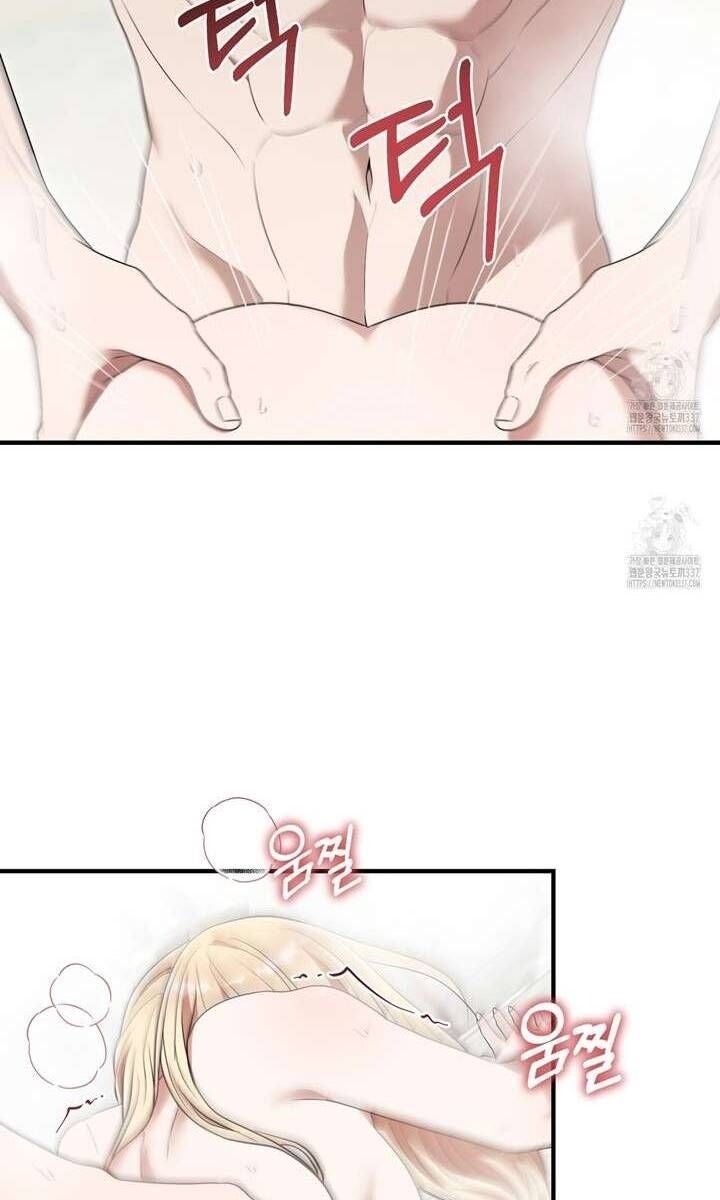 Xin Hãy Để Ý Tới Jasmine - Page 14