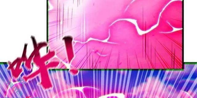 Tuyệt Thế Đan Thần - Page 28