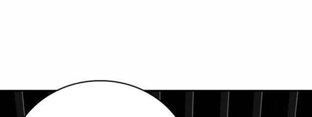 Chuyển Sinh Thành Tiêu Sư - Page 117