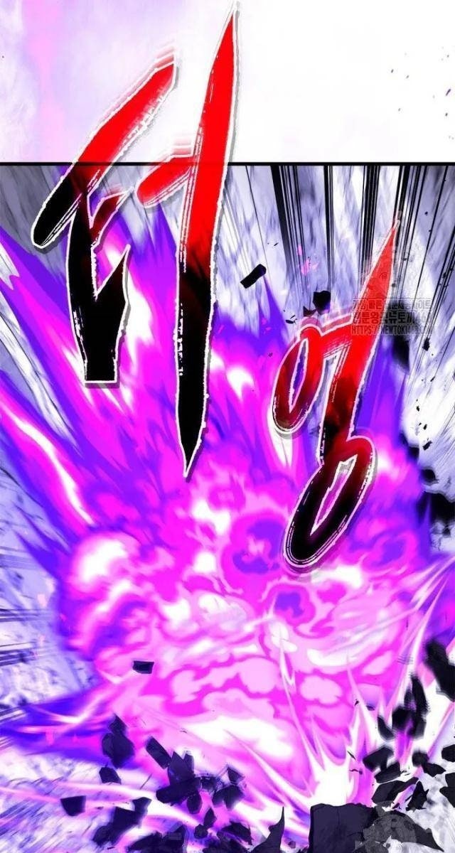 Thăng Cấp Cùng Thần - Page 22