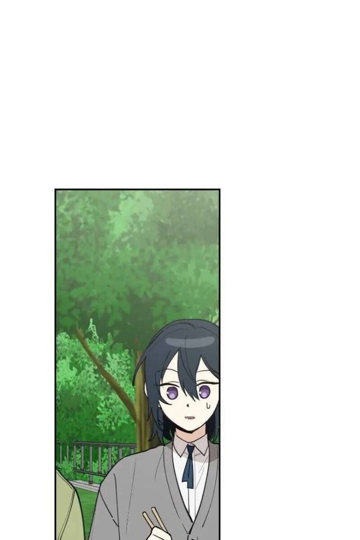 Điều Ước Sao Băng - Page 67