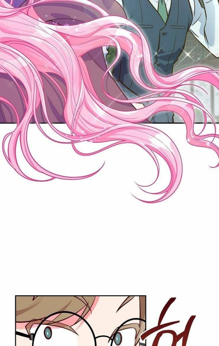 Tôi Bị Mắc Kẹt Trong Trò Chơi Lỗi - Page 25