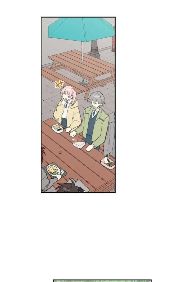 Điều Ước Sao Băng - Page 49