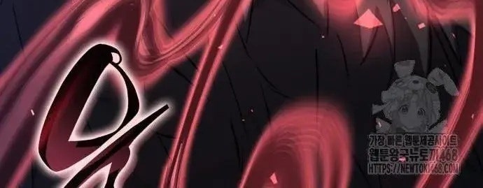 Chiêu Hồn Giả Siêu Phàm - Page 28