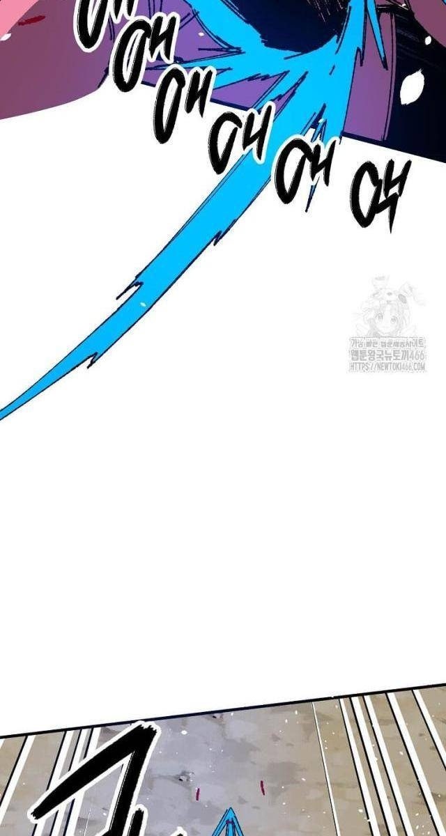 Tôi Đã Đạt Đến Cấp Độ Tối Đa Và Quay Trở Lại - Page 23