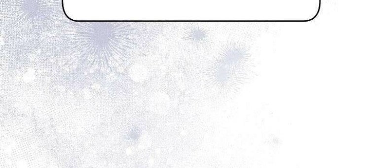 Tôi Bị Mắc Kẹt Trong Trò Chơi Lỗi - Page 55