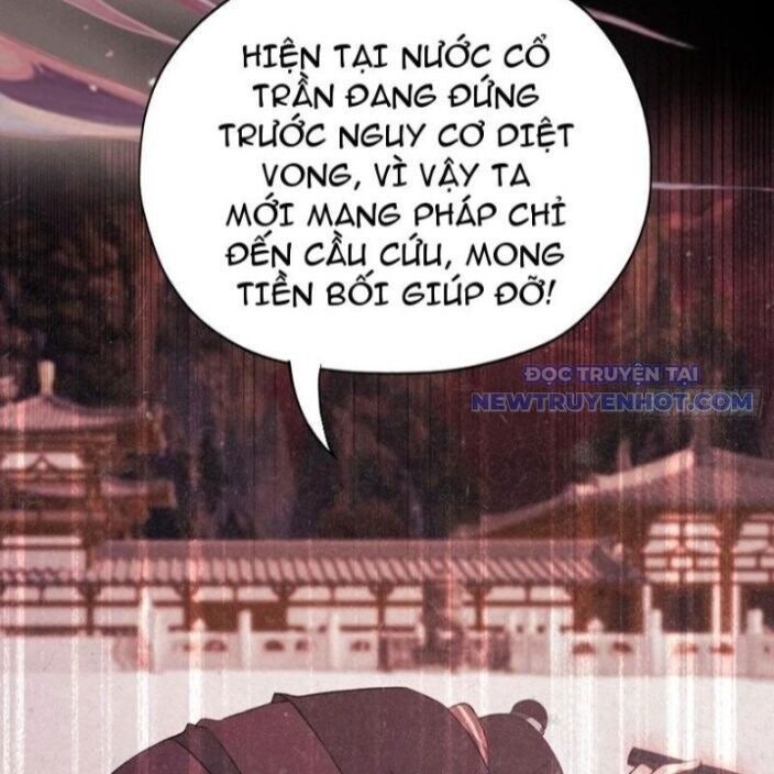 Hoá Ra Ta Đã Vô Địch Từ Lâu - Page 98