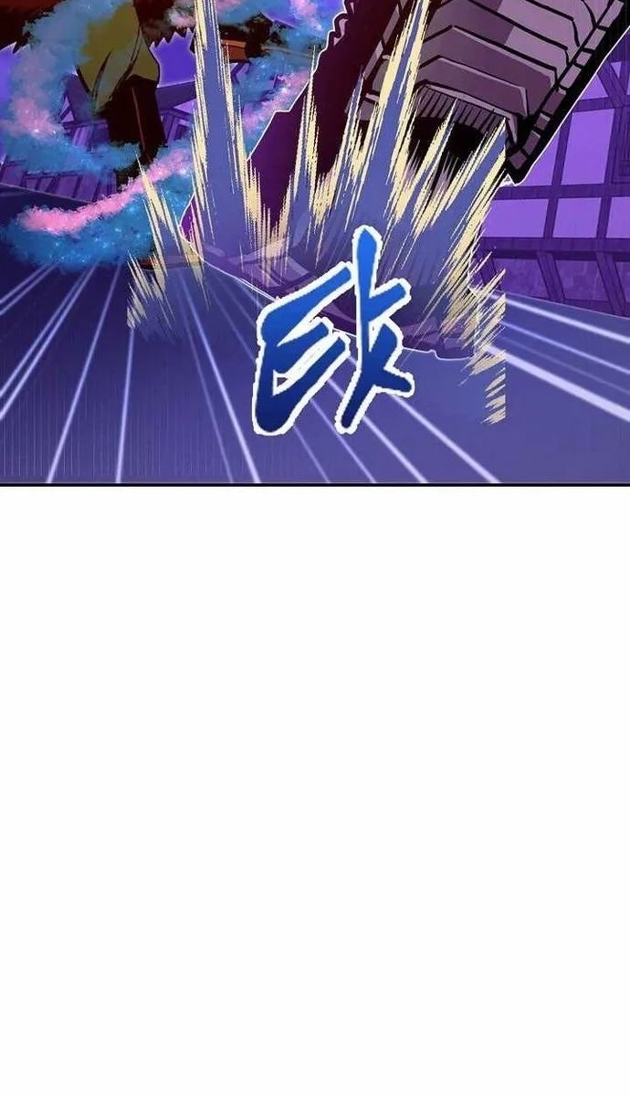 Hồi Quy Trở Lại Thành Kẻ Vô Dụng - Page 22