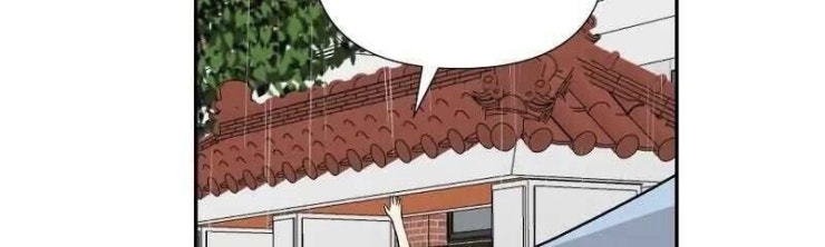 Điều Ước Sao Băng - Page 88